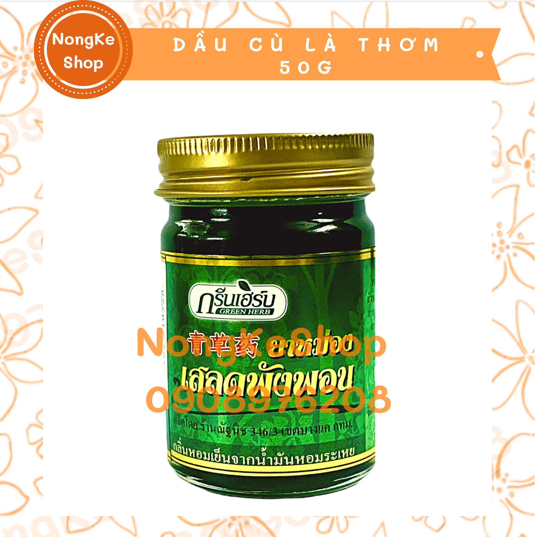 Dầu cù là thơm Green Herb 50g Thái Lan