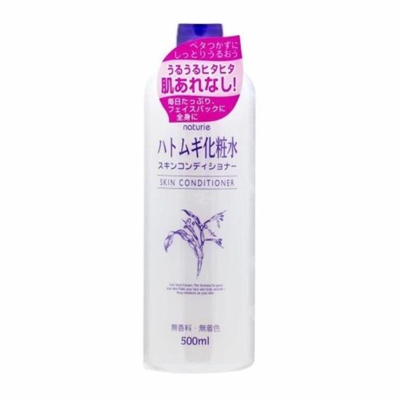 Coix Seed Extracr Naturie