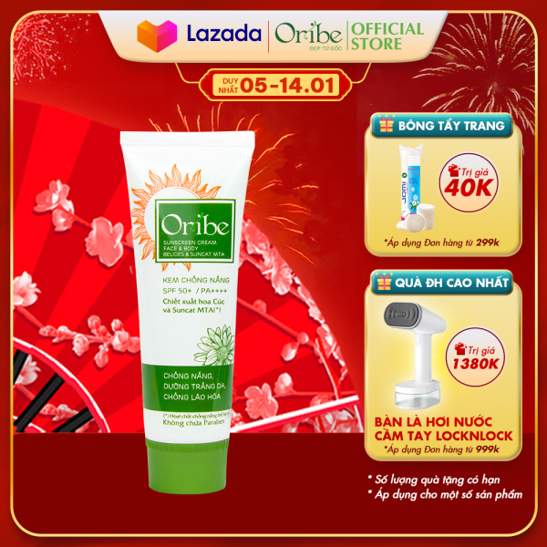 Kem chống nắng Oribe Sunscreen Cream SPF50 bảo vệ da và làm trắng da nhập khẩu