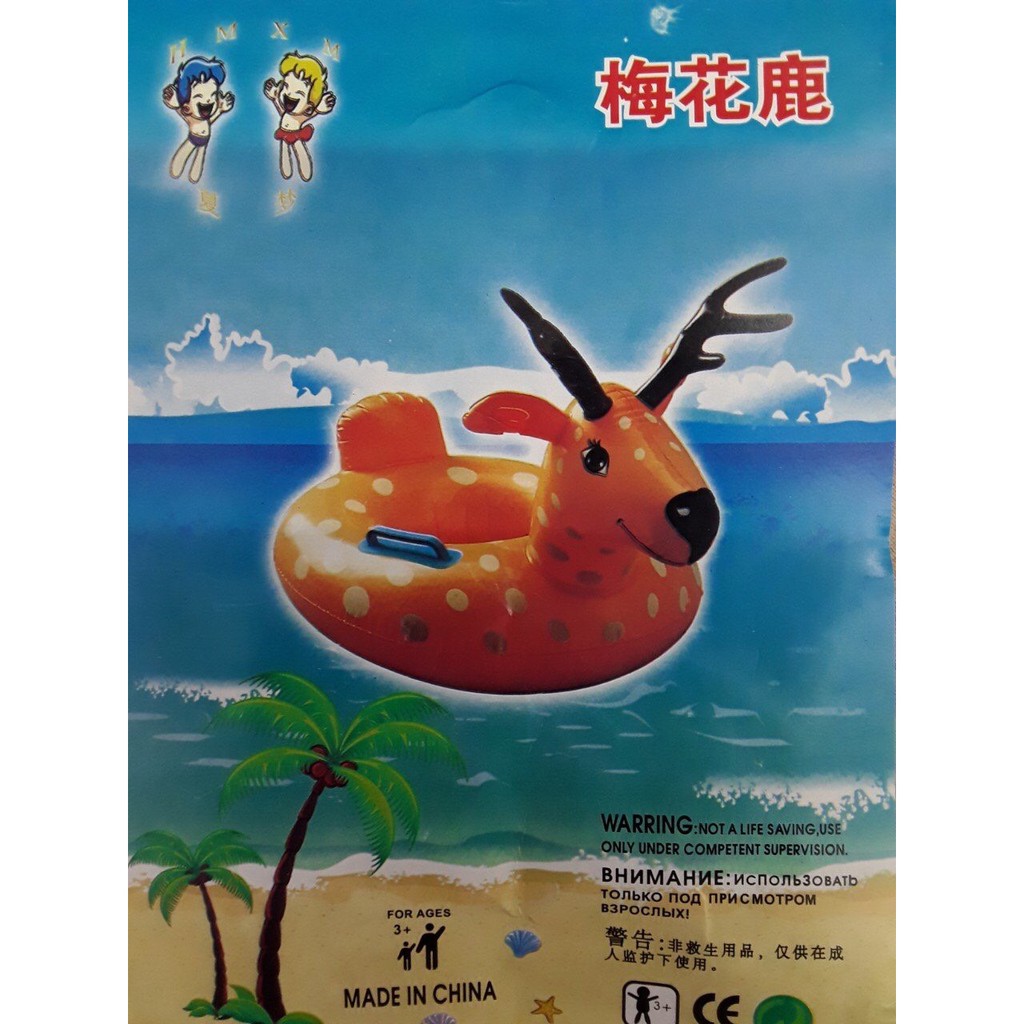 [Sỉ ib] Phao thú có xỏ chân