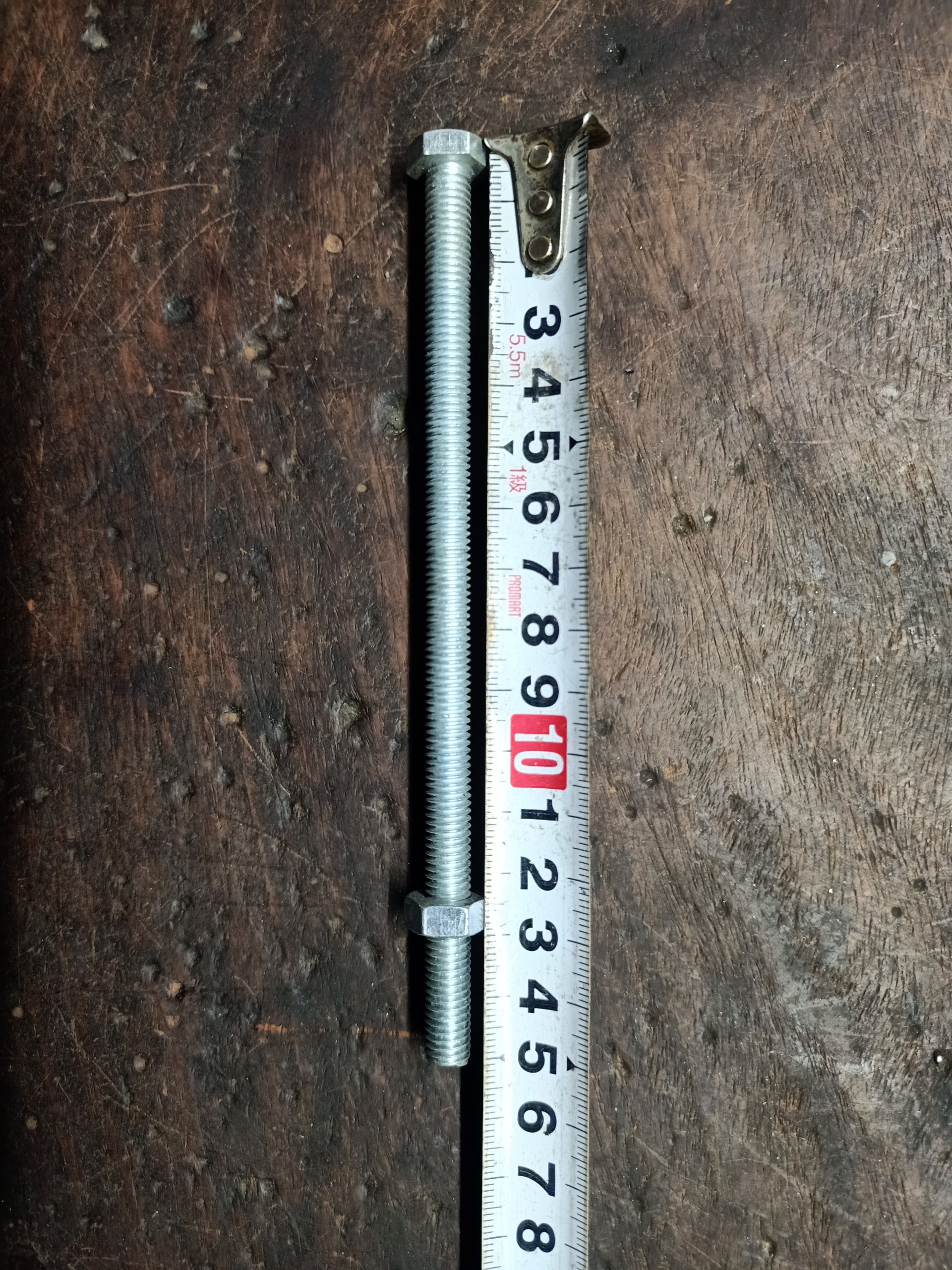 5 CON BÙ LON SẮT 12LY CÓ TÁN, RĂNG SUỐT