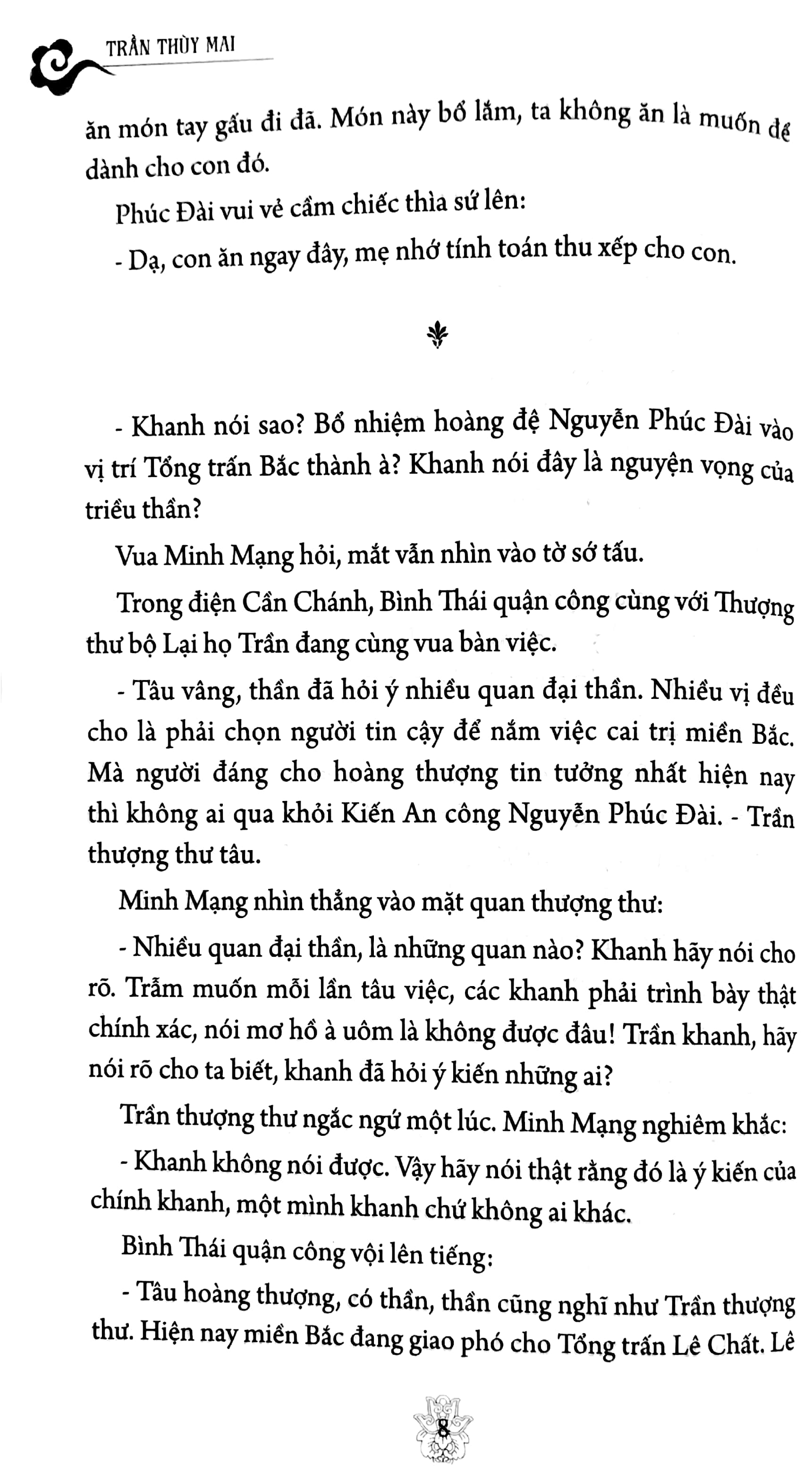 Fahasa - Từ Dụ Thái Hậu - Quyển Hạ (Tái Bản)
