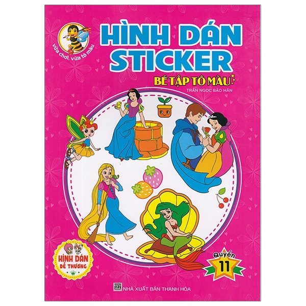 Fahasa - hình dán sticker - bé tập tô màu - quyển 11