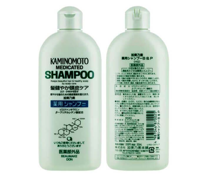 Dầu gội Kaminomoto kích thích mọc tóc chai 300ml