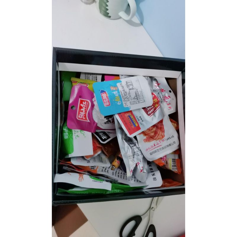 Box Thịt 44 Gói Hộp Cao Cấp Ảnh Thật Xịn