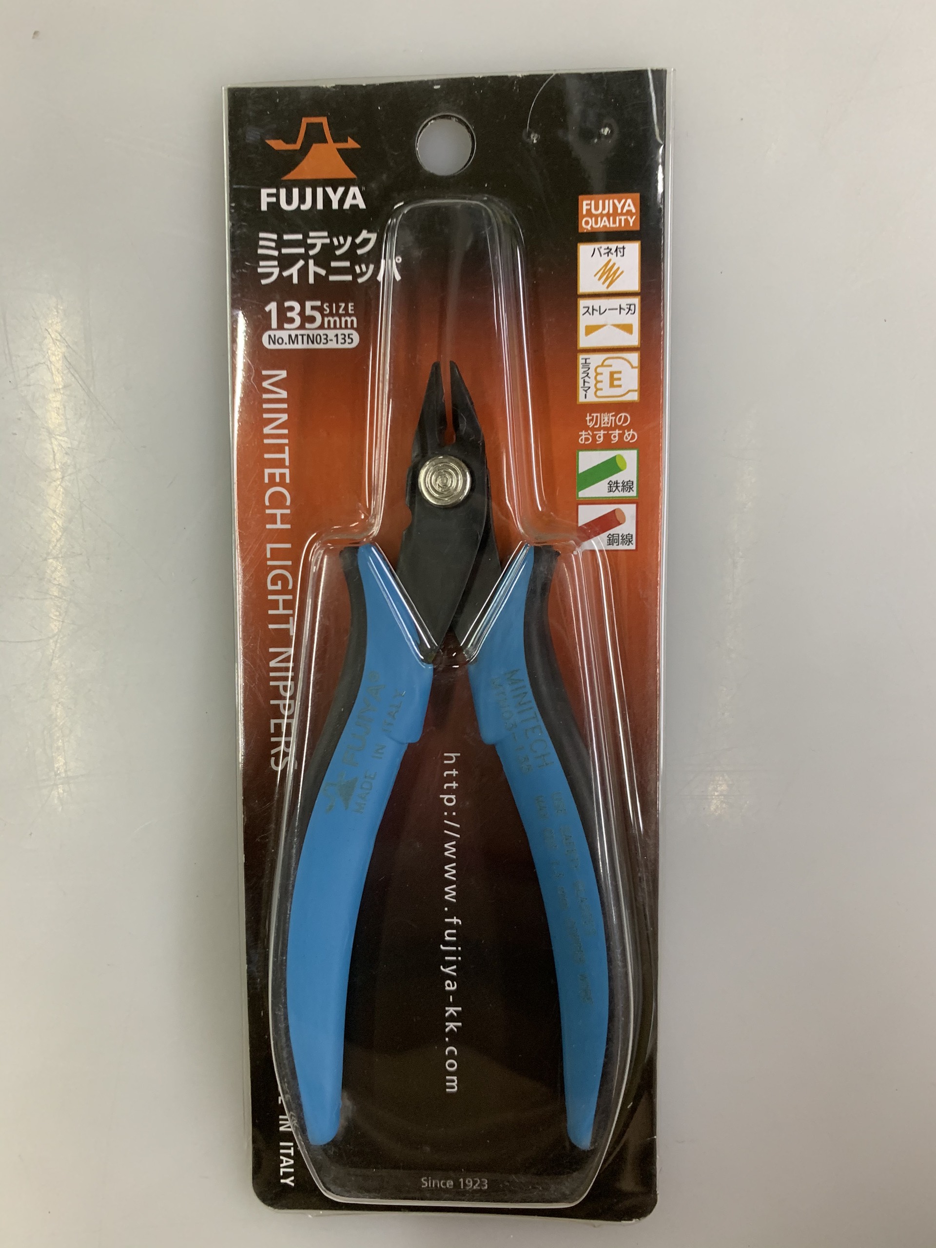 Cutting pliers electronic engineering Fujiya mtn03-135-genuine-Japan