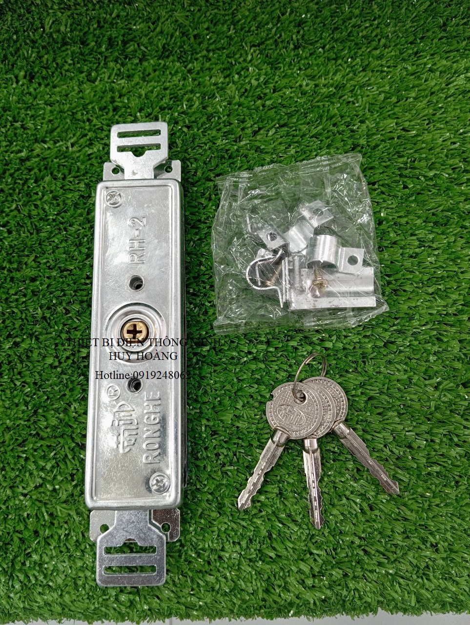 Khóa tấm liền 4 cạnh Ronghe