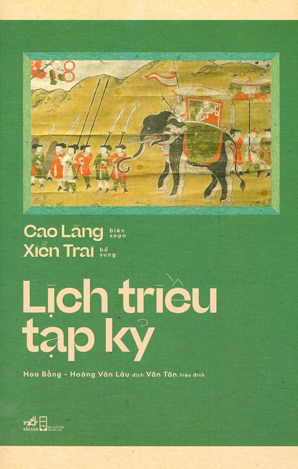 Lịch Triều Tạp Kỷ