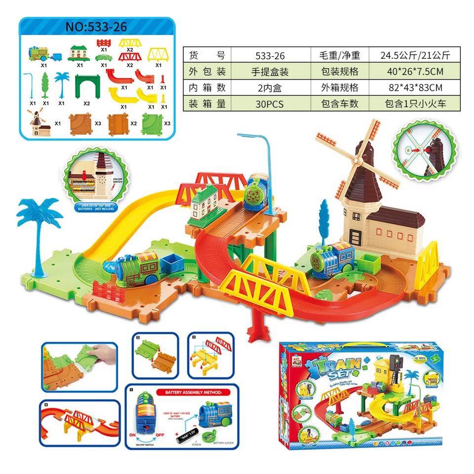 [HCM]Bộ đồ chơi lắp ráp mô hình đường ray xe lửa cối xay gió 533-26