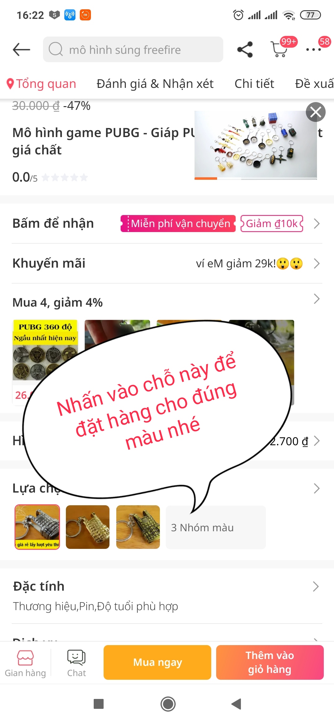 Mô hình game PUBG - Giáp 3 PUBG - Hình thật giá chất pupg