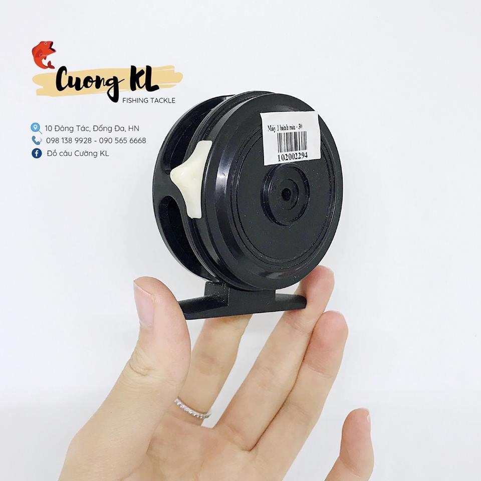 Máy câu cá ngang loại nhỏ