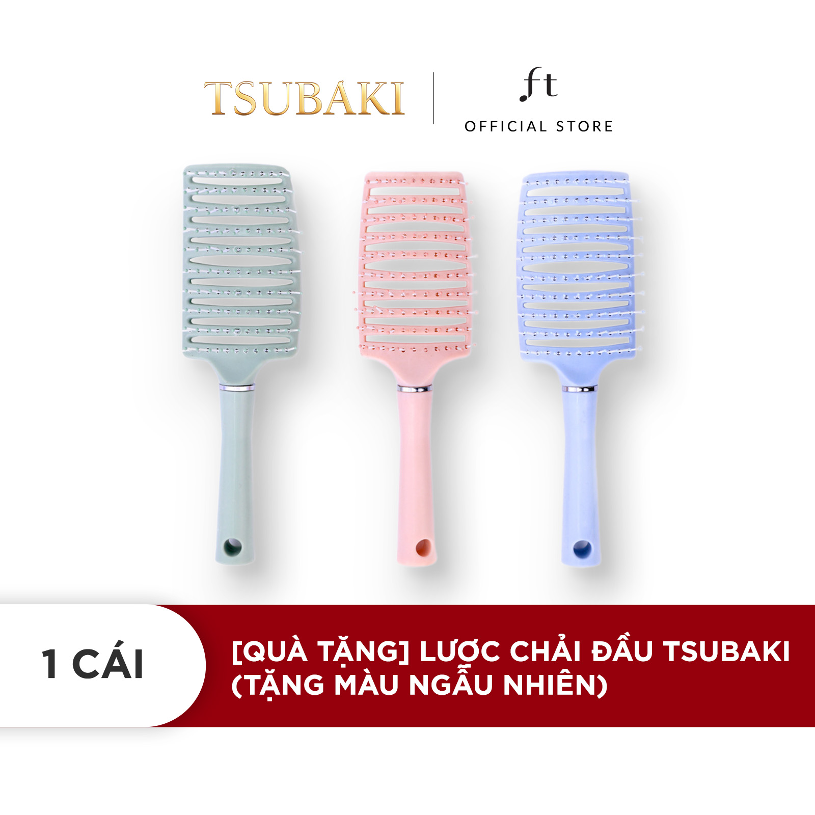 [GIFT] Lược chải đầu Tsubaki (tặng màu ngẫu nhiên)