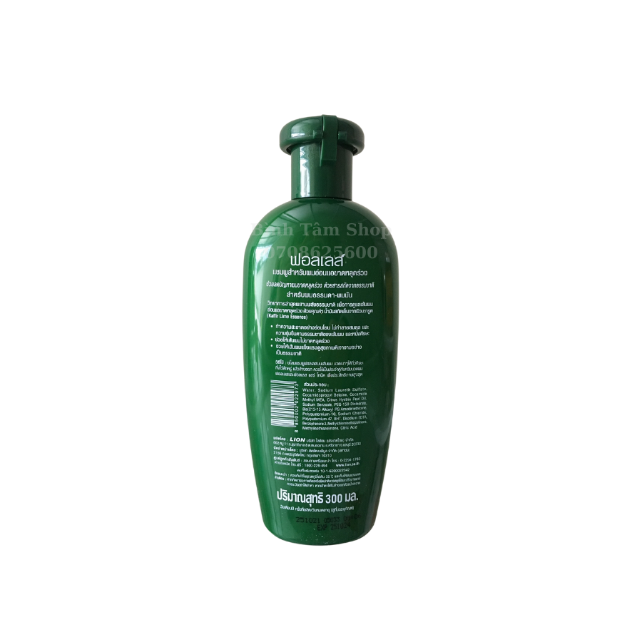 Dầu Gội Falles Ngăn Rụng, Kích Thích Mọc Tóc 300ml