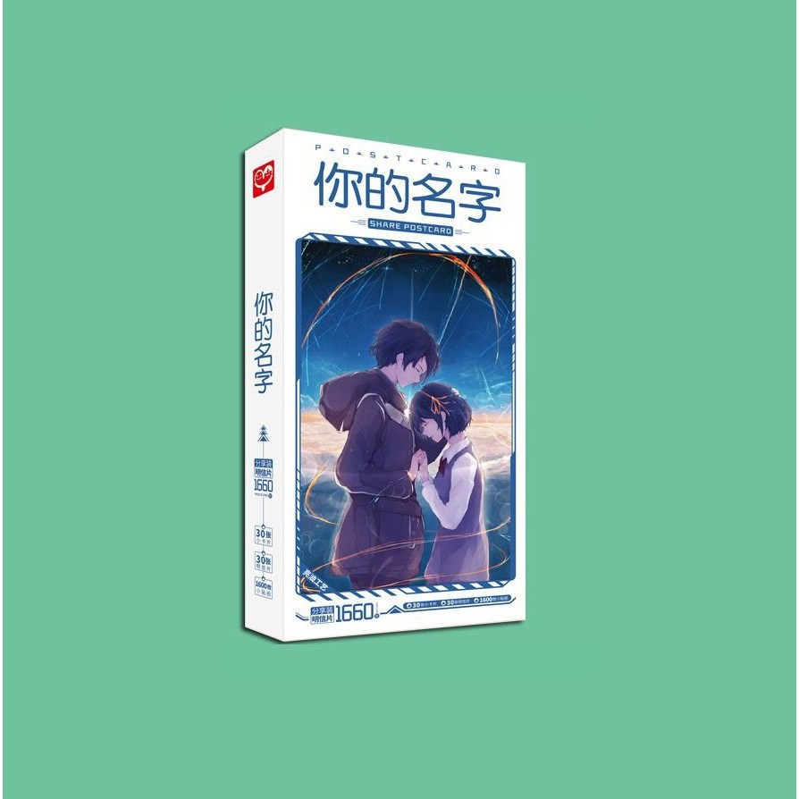 Hộp ảnh postcard in hình YOUR NAME Kimi no Na Wa anime chibi xinh xắn độc đáo