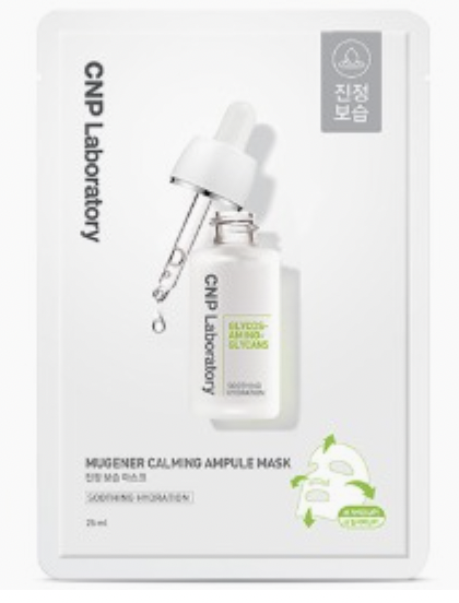 Mặt nạ dưỡng da CNP Laboratory Ampule Mask 25ml