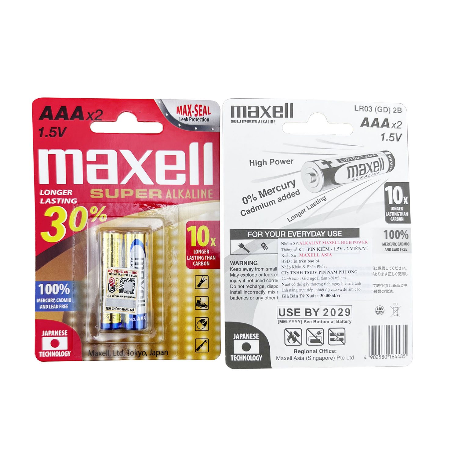 Small Batteries - Aa (2A), Aaa (3A) Alkaline Batteries Maxell Alkaline Lr3 Lr6 Pack of 2