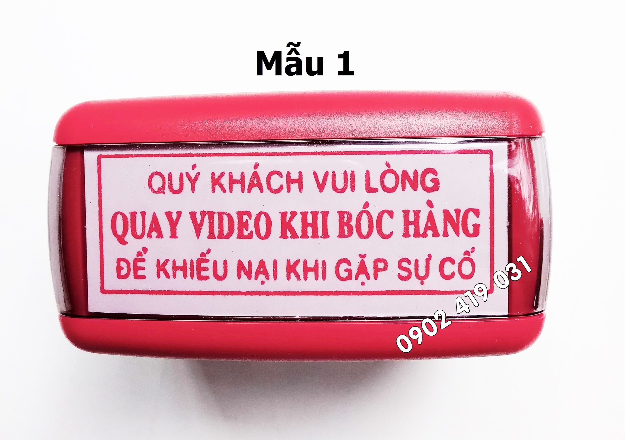 Con Dấu QUAY VIDEO KHI BÓC HÀNG... Shiny S-224 [ KT 22 x 58mm ]