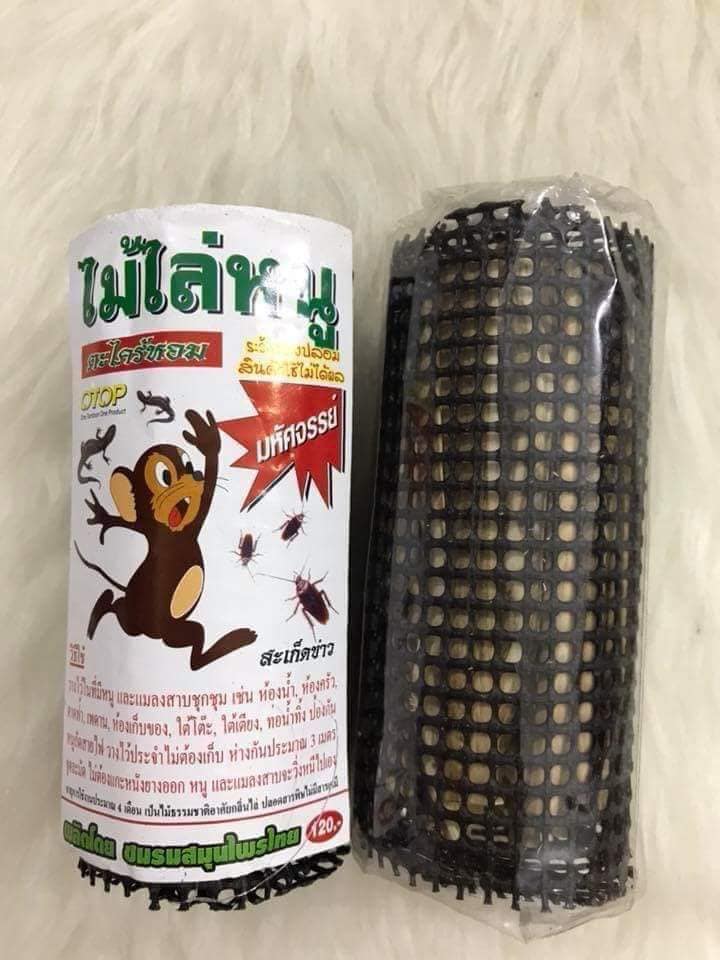 Lồng đuổi chuột gián Thái Lan