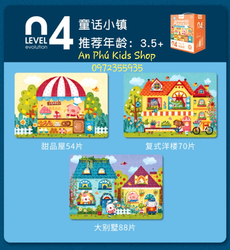 Mideer - Bộ xếp hình Advanced Puzzle Cấp độ 4 Chủ đề Town ( 3.5Y+)