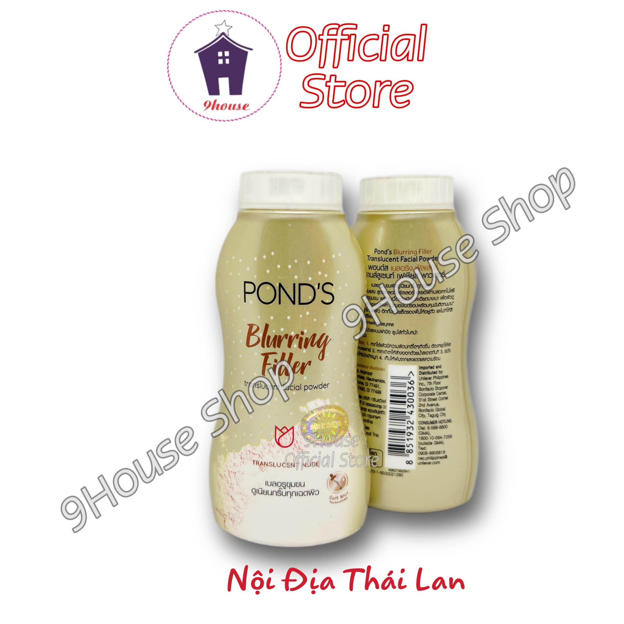 (110gram) 01 Chai Phấn Pond's Thái Lan - Size Lớn