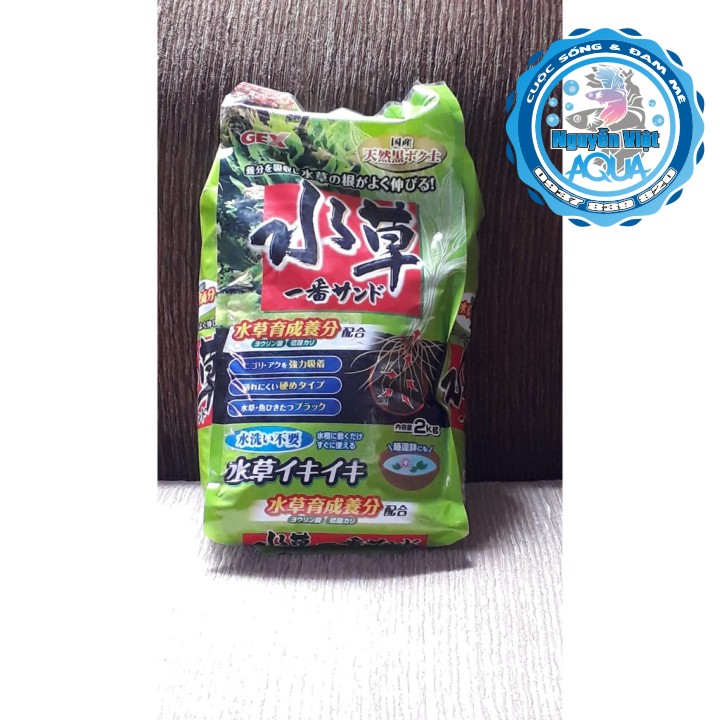 Gex xanh - Phân Nền Thủy Sinh - 4kg