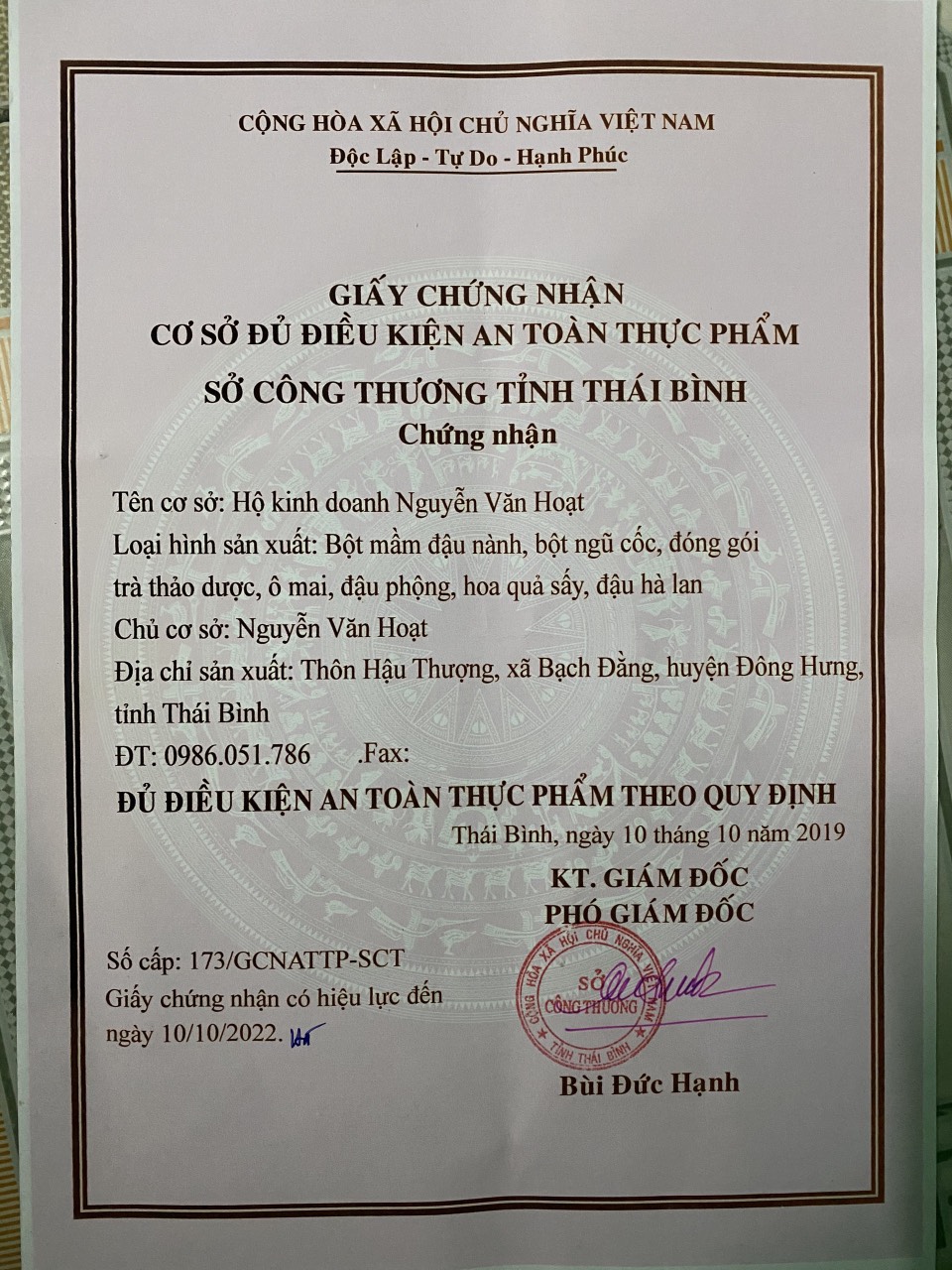 Bột bí đỏ sấy lạnh nguyên chất Tuệ Minh (Hộp 50g)