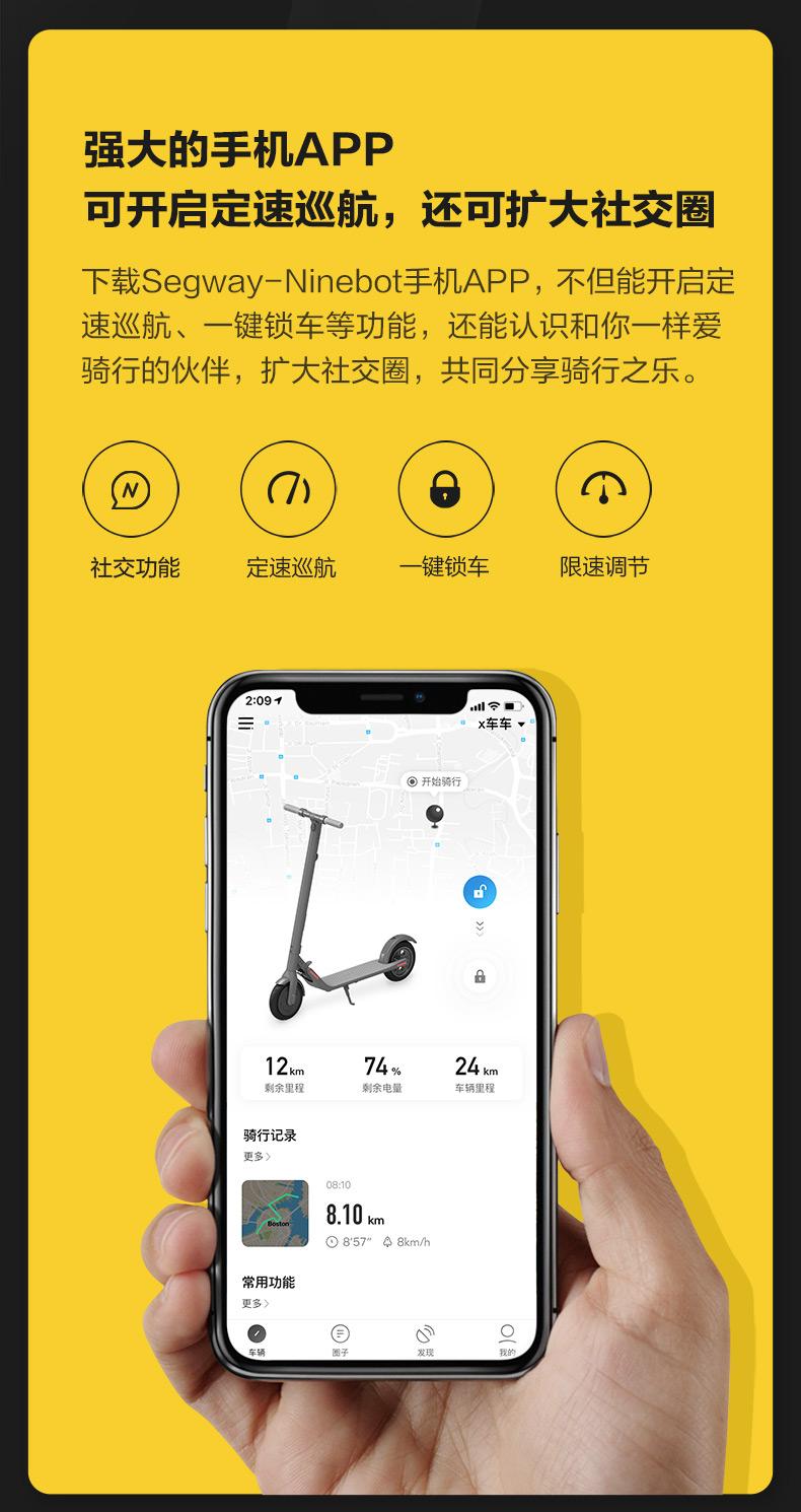 XE SCOOTER ĐIỆN - XE ĐIỆN CÂN BẰNG NEBOT E22