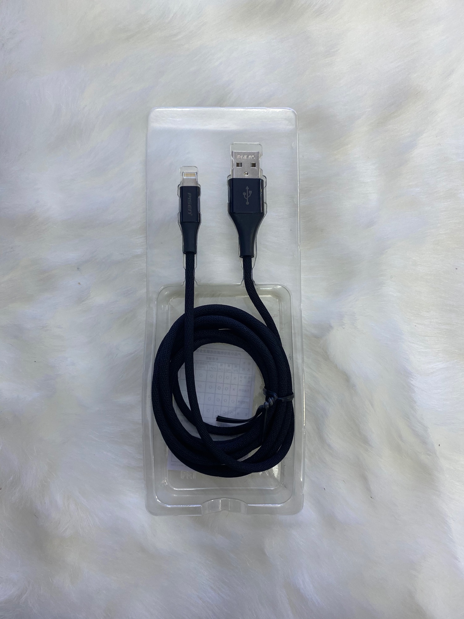 Cáp sạc iphone 2m hàng chính hãng pisen