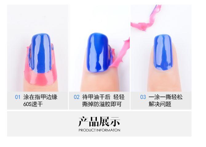 Chai lột viền móng 15ml