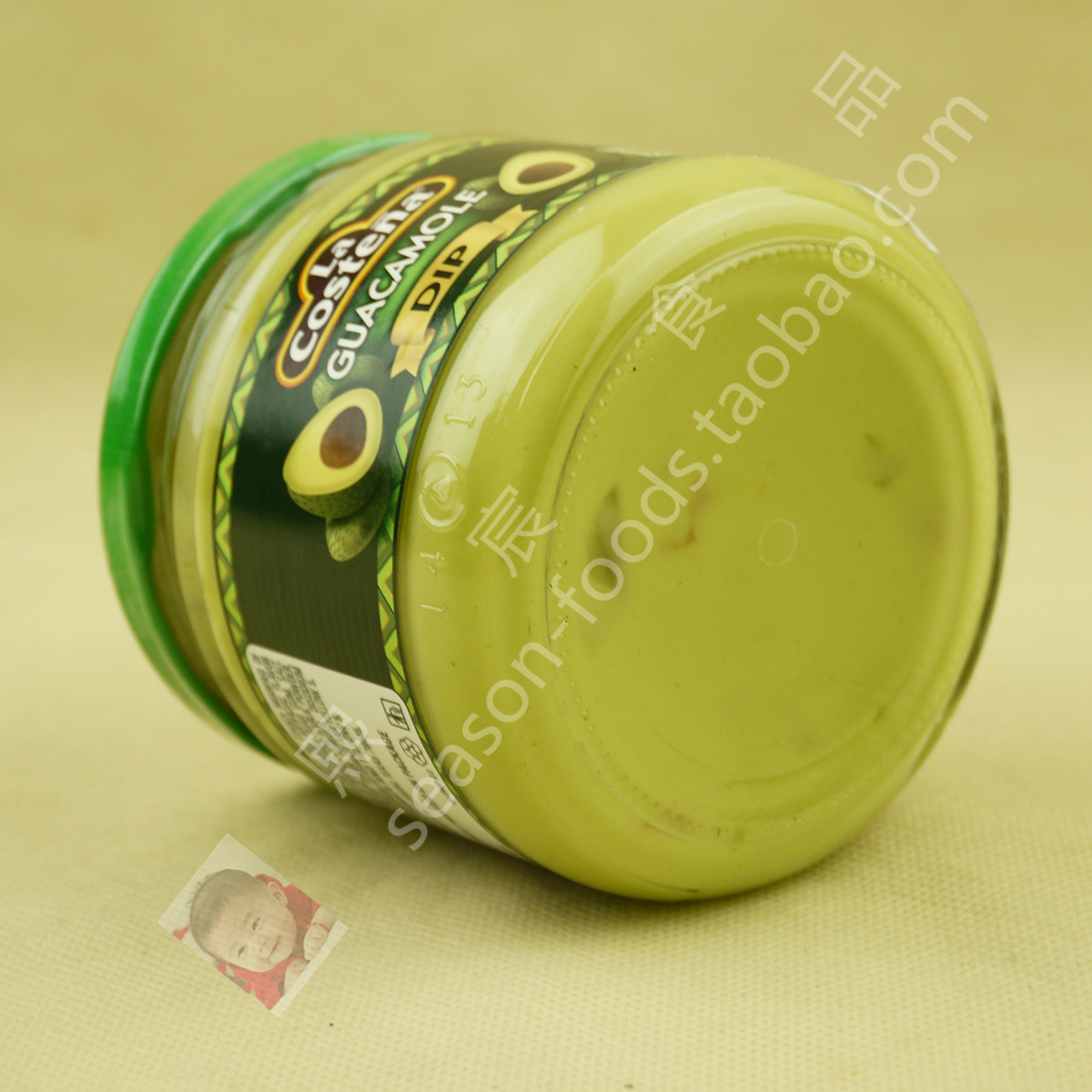 Bơ Sệt La Costena Dip Guacamole 320g