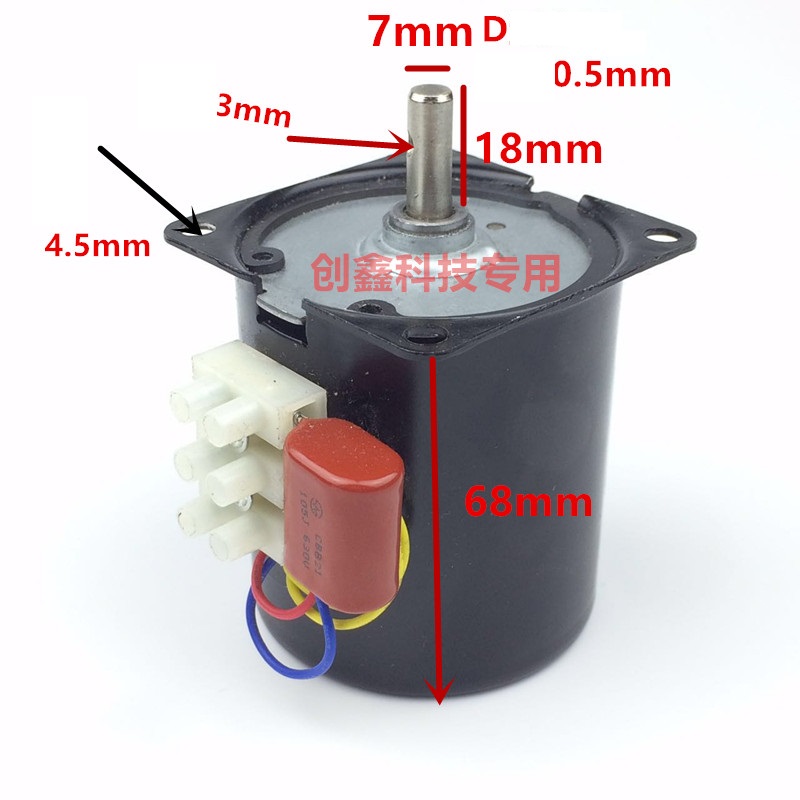 Motor Giảm tốc 220v 28W