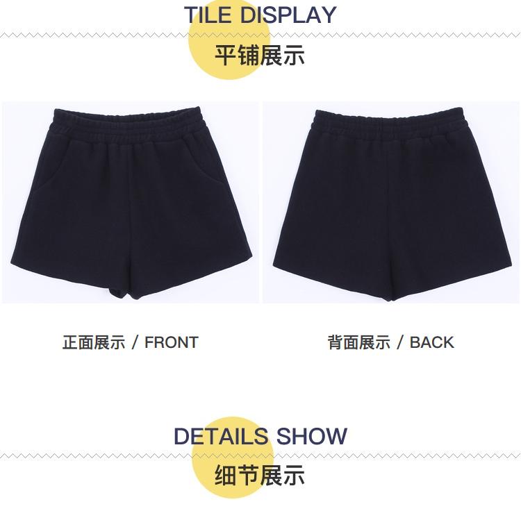 [HCM]Quần shorts dạ nữ Quảng Châu Q076