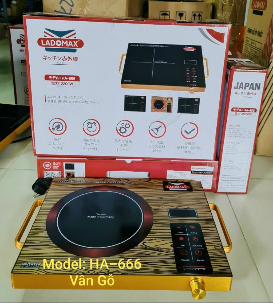 BẾP HỒNG NGOẠI LADOMAX HA-666