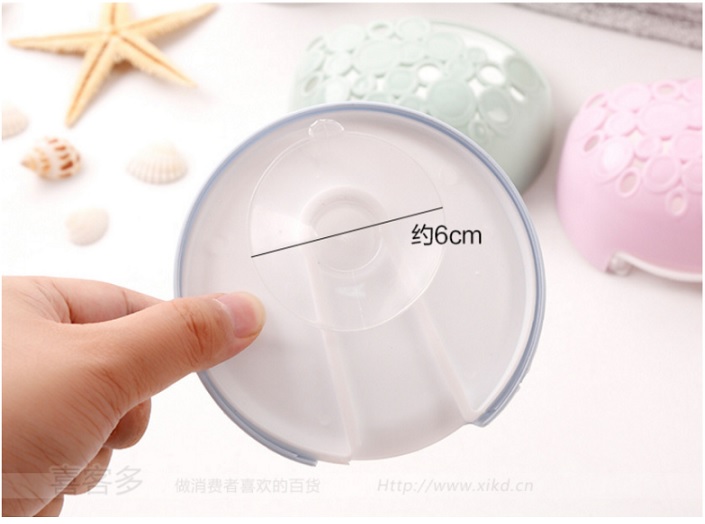 [HCM]HỘP ĐỰNG ĐỒ DÙNG TIỆN ÍCH