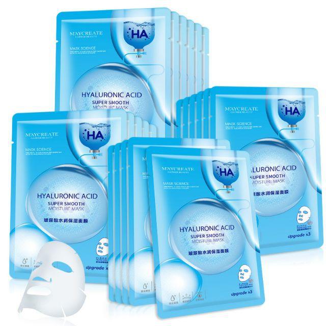 Hộp 20 miếng mặt nạ HA MAYCREATE