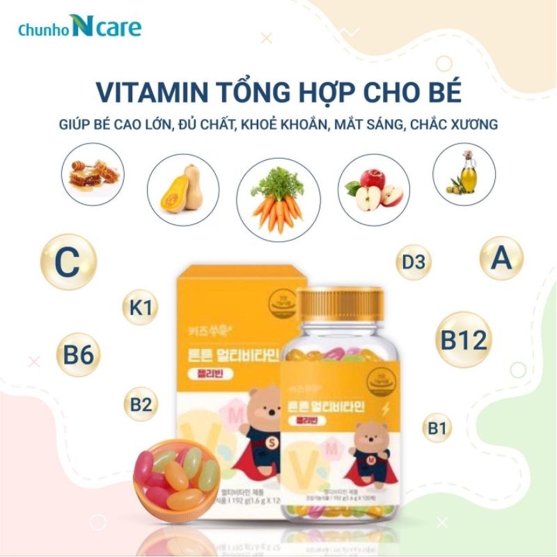 Blueberry juice for children CHUNHO NCARE, brain booster, vision improvement, height, box of 30 packs 40ml/pack