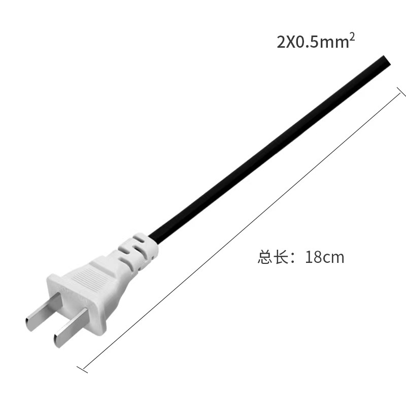 Phích cắm dương liền dây đúc sẵn