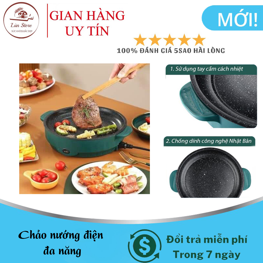 Chảo nướng điện mini đa năng, Bếp nướng điện không khói 600W chống dính đa năng Nướng Thịt BBQ Hàn Quốc, Chảo nướng thịt hàn quốc, Chảo nướng điện không khói Không Cần Dầu Tiện Lợi Mang Đi Cắm Trại Du Lịch Dã Ngoại
