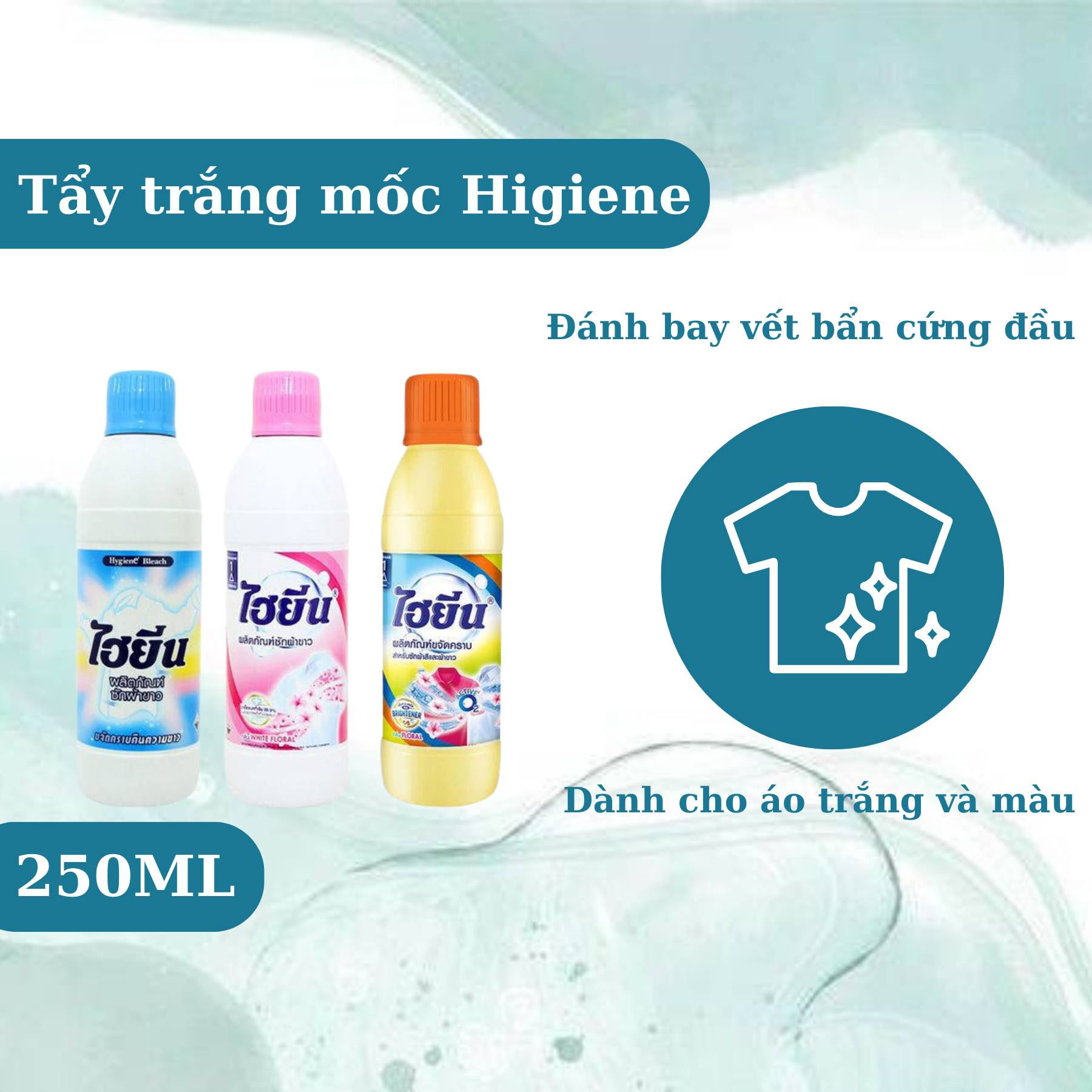 Tẩy trắng quần áo Hygiene 250ml