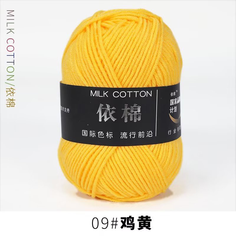 Len milk cotton mác đen cuộn 50gr - hàng loại 1