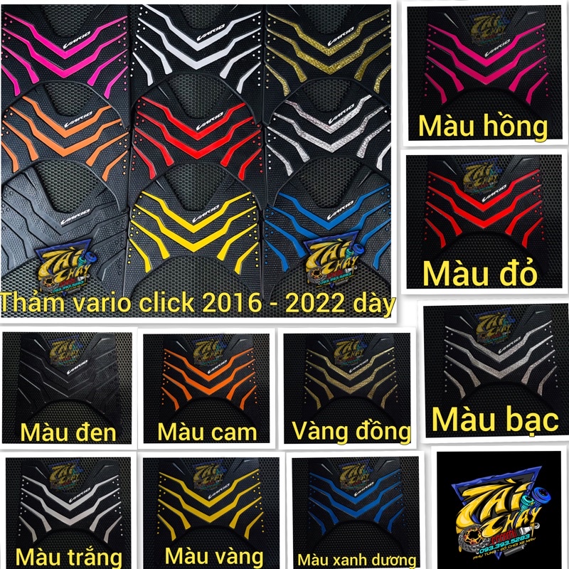 [ 1 TẤM ] THẢM CHÂN VARIO DÀY 2015 - 2020