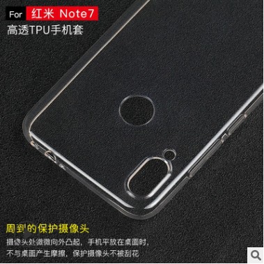 Ốp Lưng Silicon Xiaomi redmi note 7 / note 7 pro
