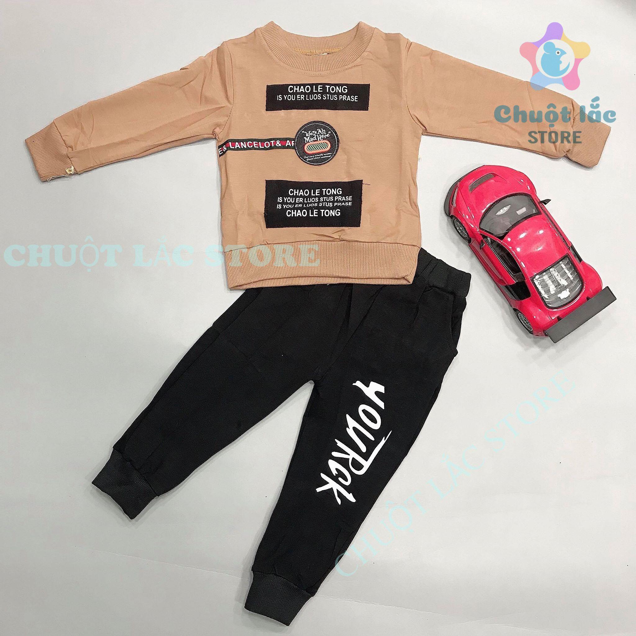 [HCM]Quần áo trẻ em thu đông bộ quần áo bé trai thun cotton da cá dày dặn kiểu dáng hiện đại cho bé từ 8kg đến 18kg (màu đỏ trắng vàng đen)