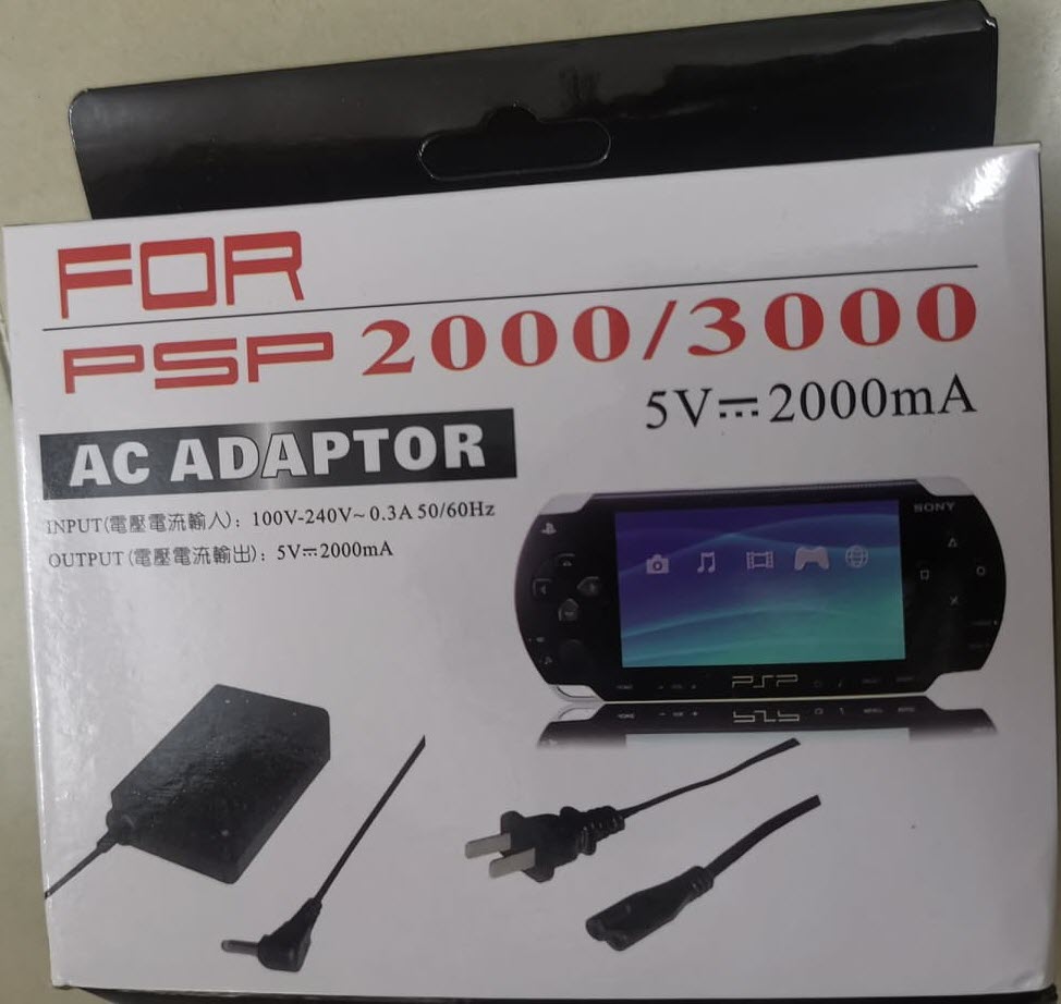[HCM]Adaptor sạc cho máy PSP 1000 PSP 2000 PSP 3000