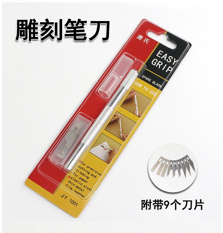 Bộ dao tỉa cắt nghệ thuật mini 9 lưỡi