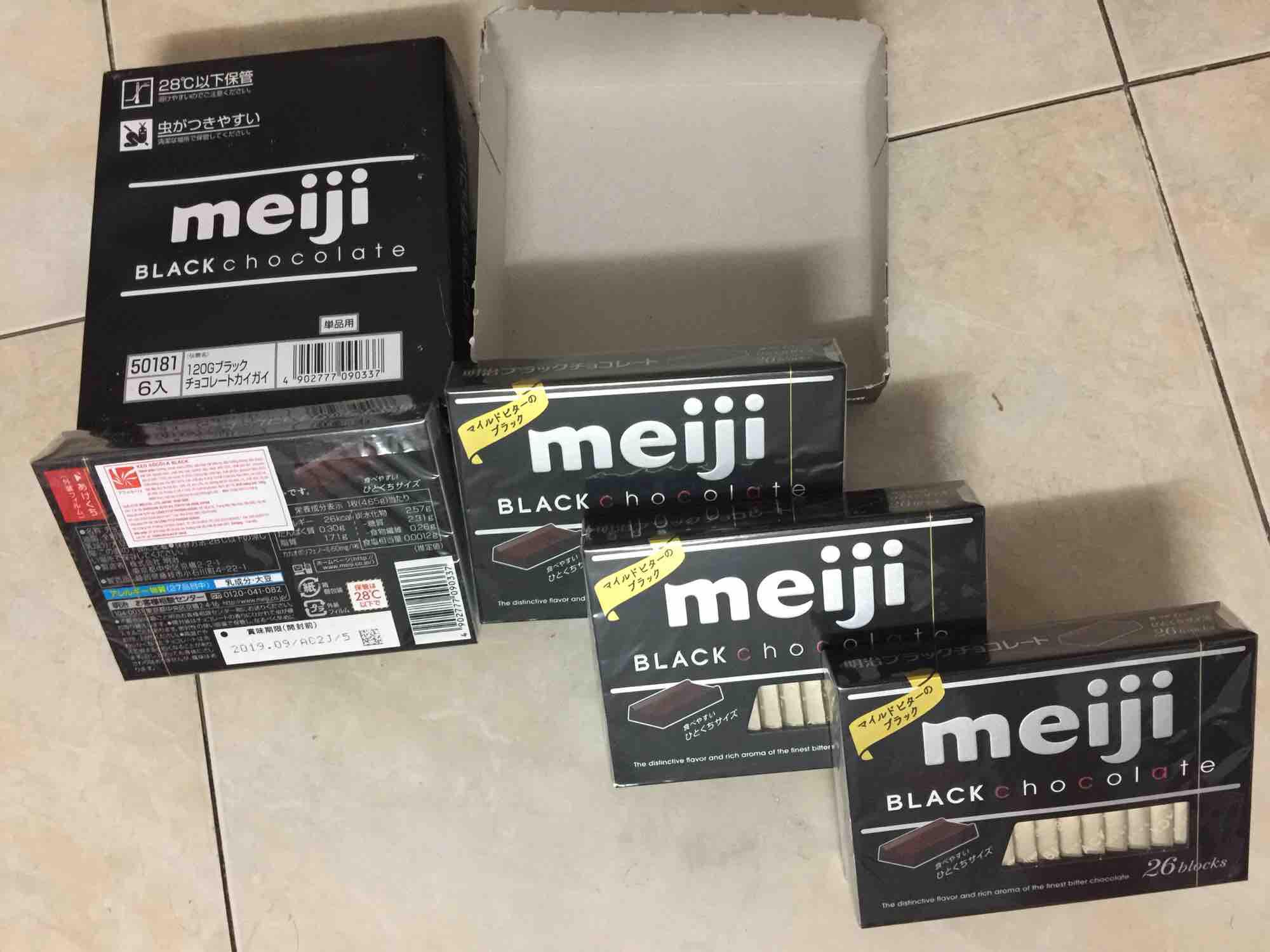 Combo 2 hộp sô cô la Meiji -120gr (có cả sữa và đen)