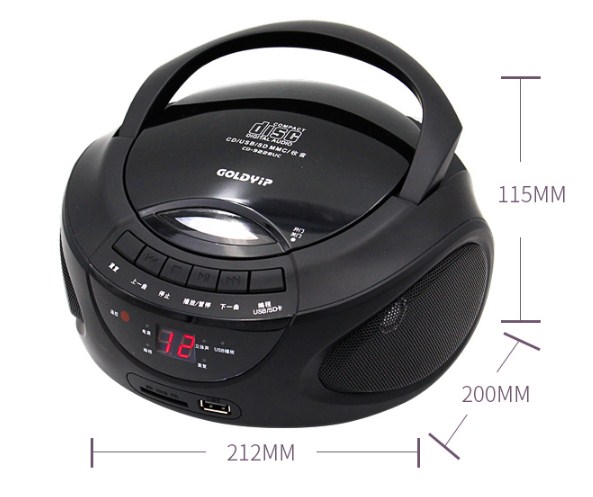 Máy học ngoại ngữ CD/MP3 Goldyip-9228 (đen)