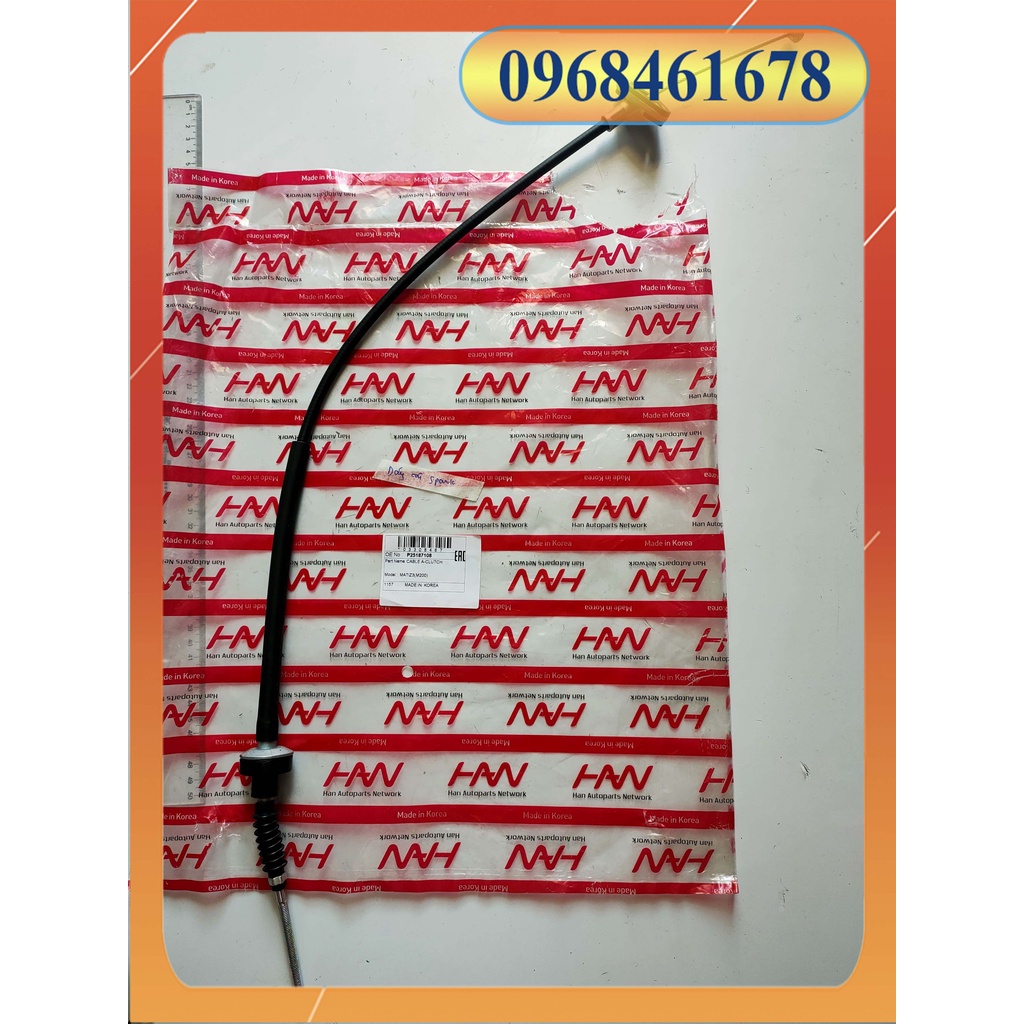 Dây côn spark ( matiz 3 ) đời 2005-2010-hàng hàn quốc