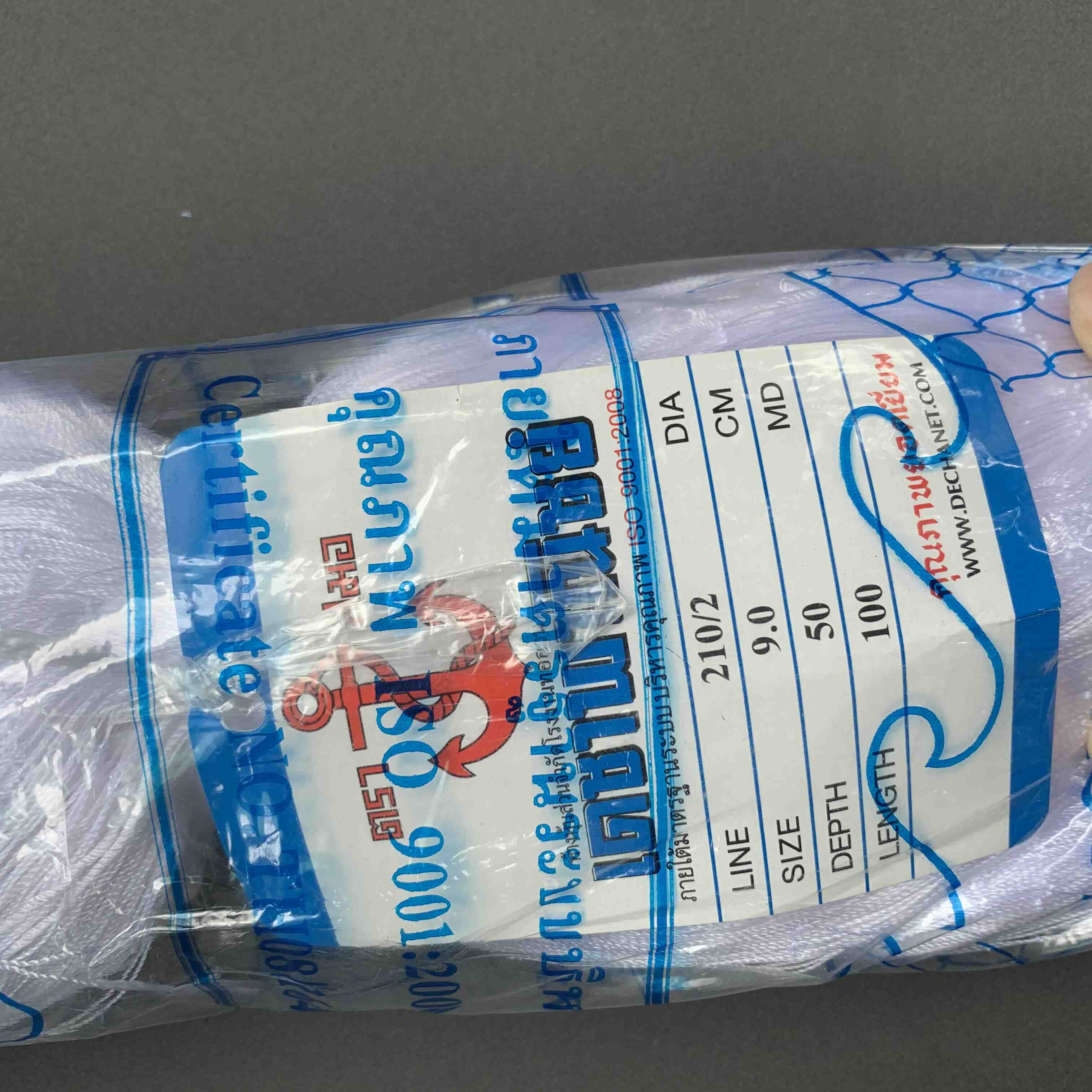 Ruột lưới đánh cá sợi dù thái lan khổ cao 50x100