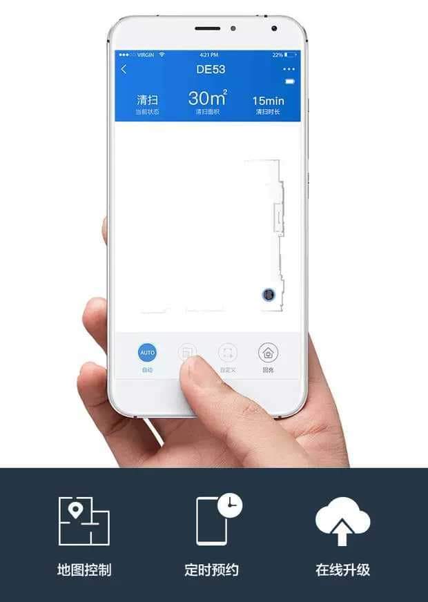 Robot hút bụi lau nhà thông minh ECOVACS DEEBOT DE53 (Ozmo 901)